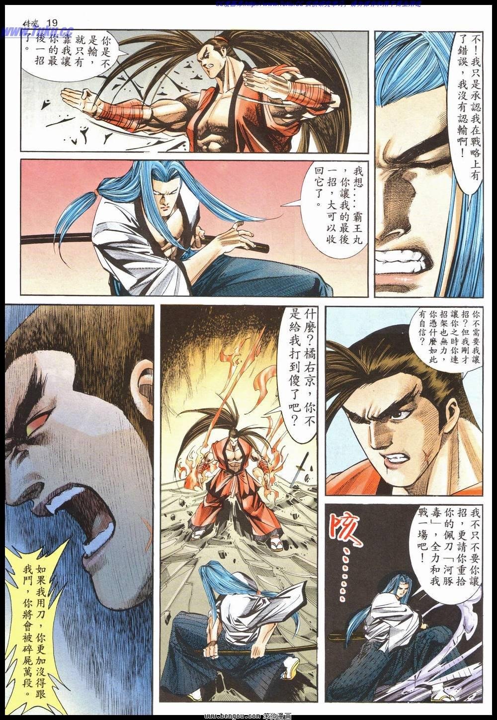 第15卷