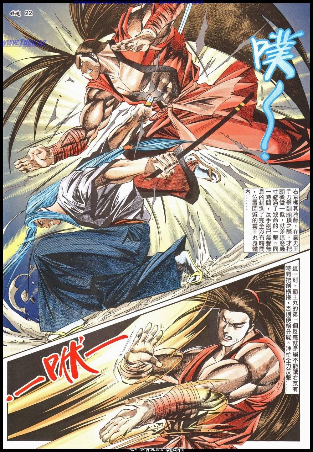 第15卷