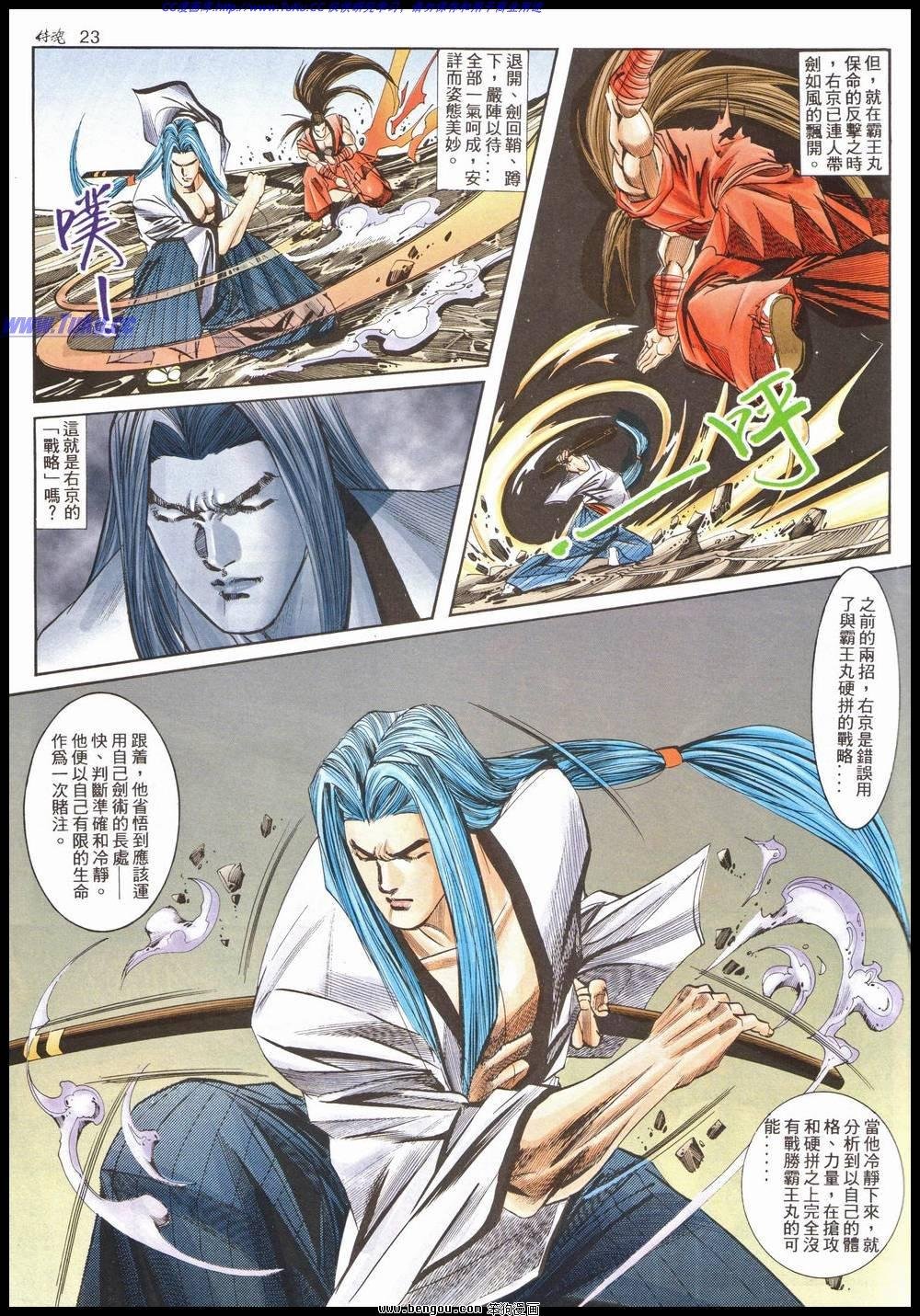 第15卷