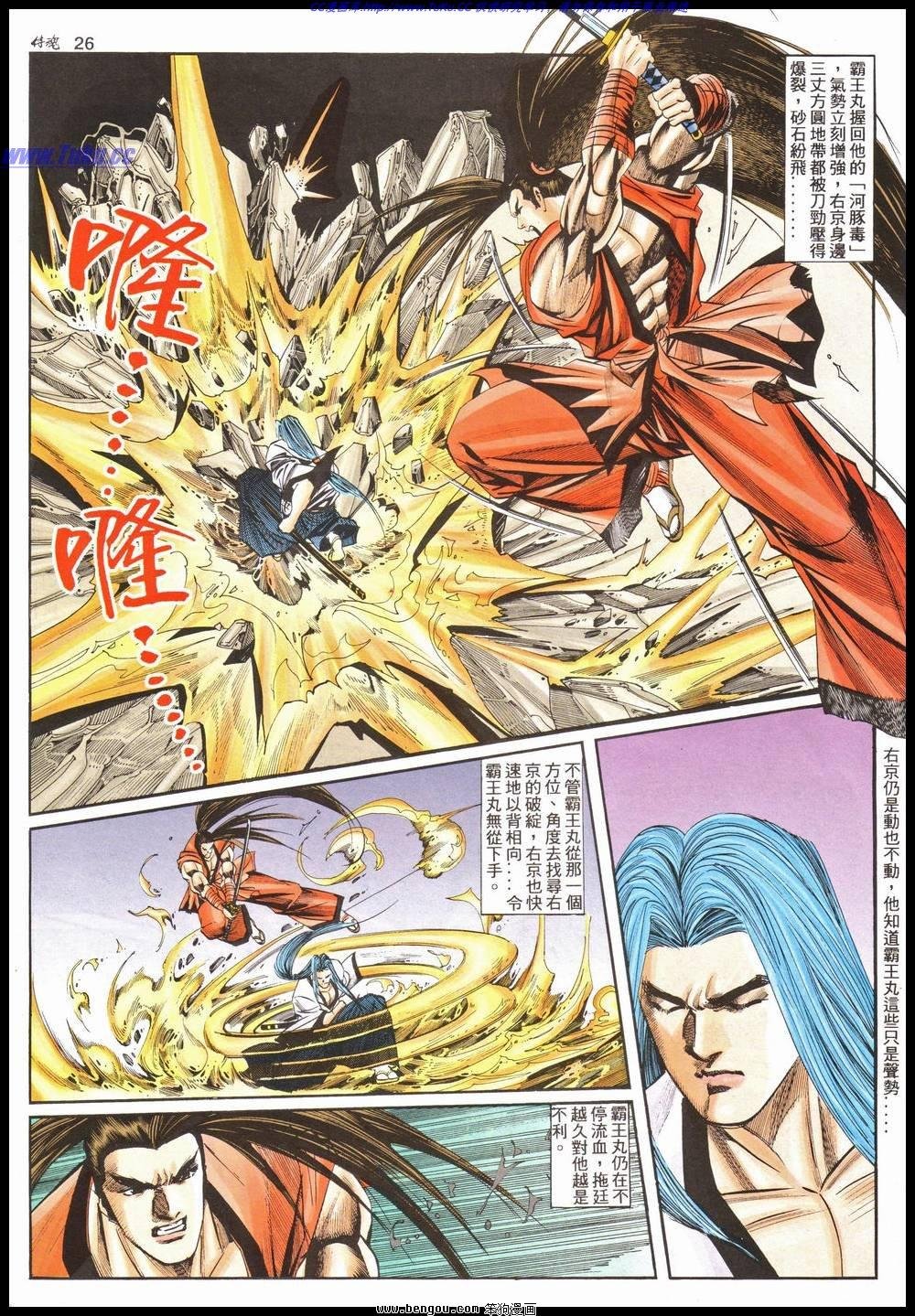 第15卷