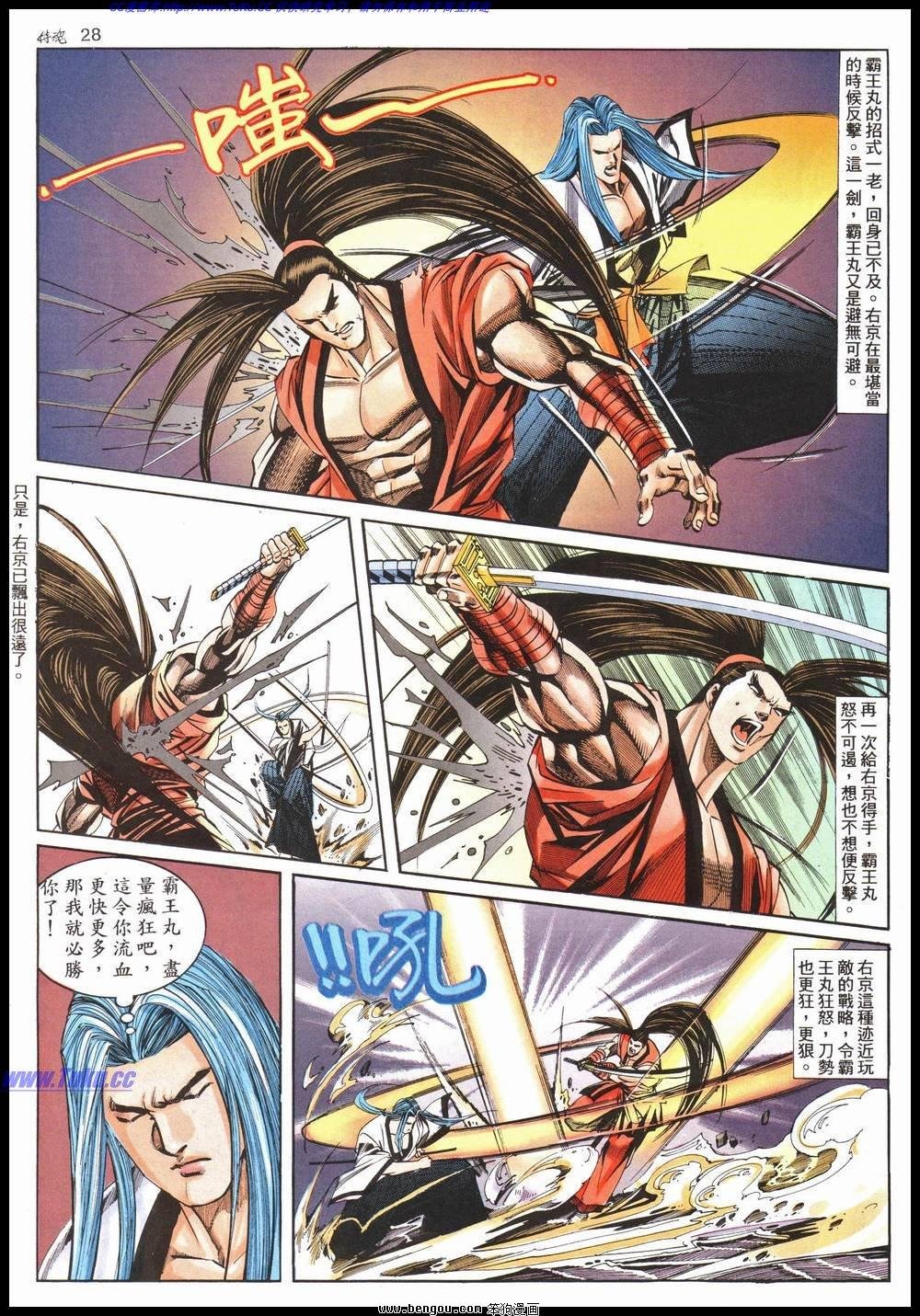第15卷