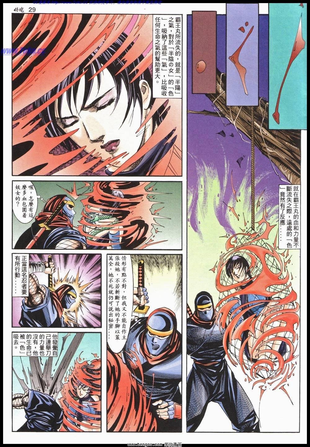 第15卷