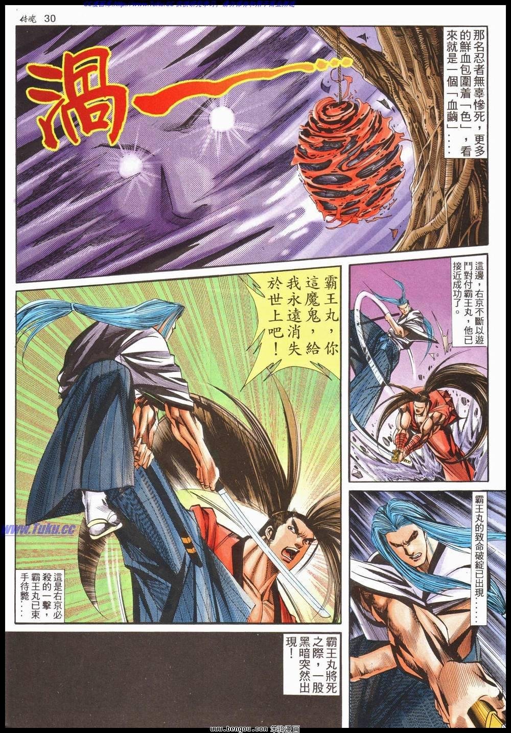 第15卷