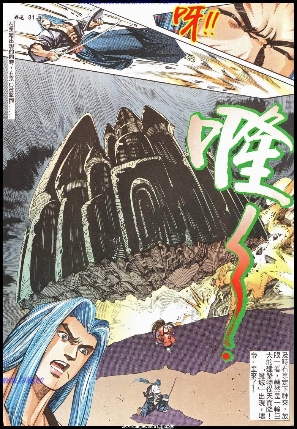 第15卷