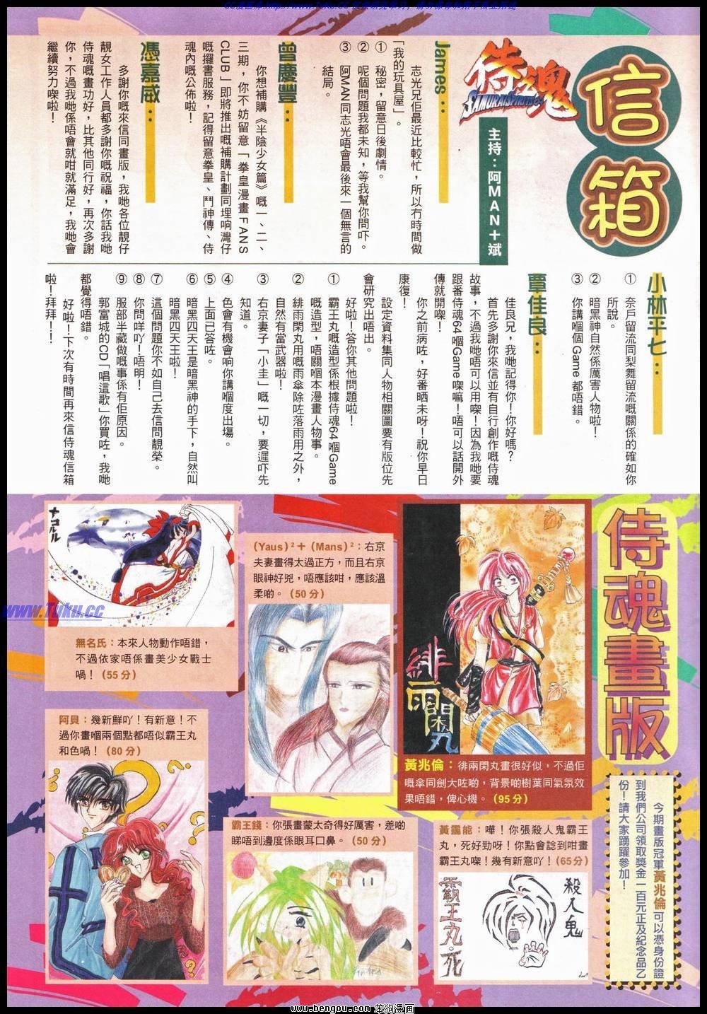 第15卷