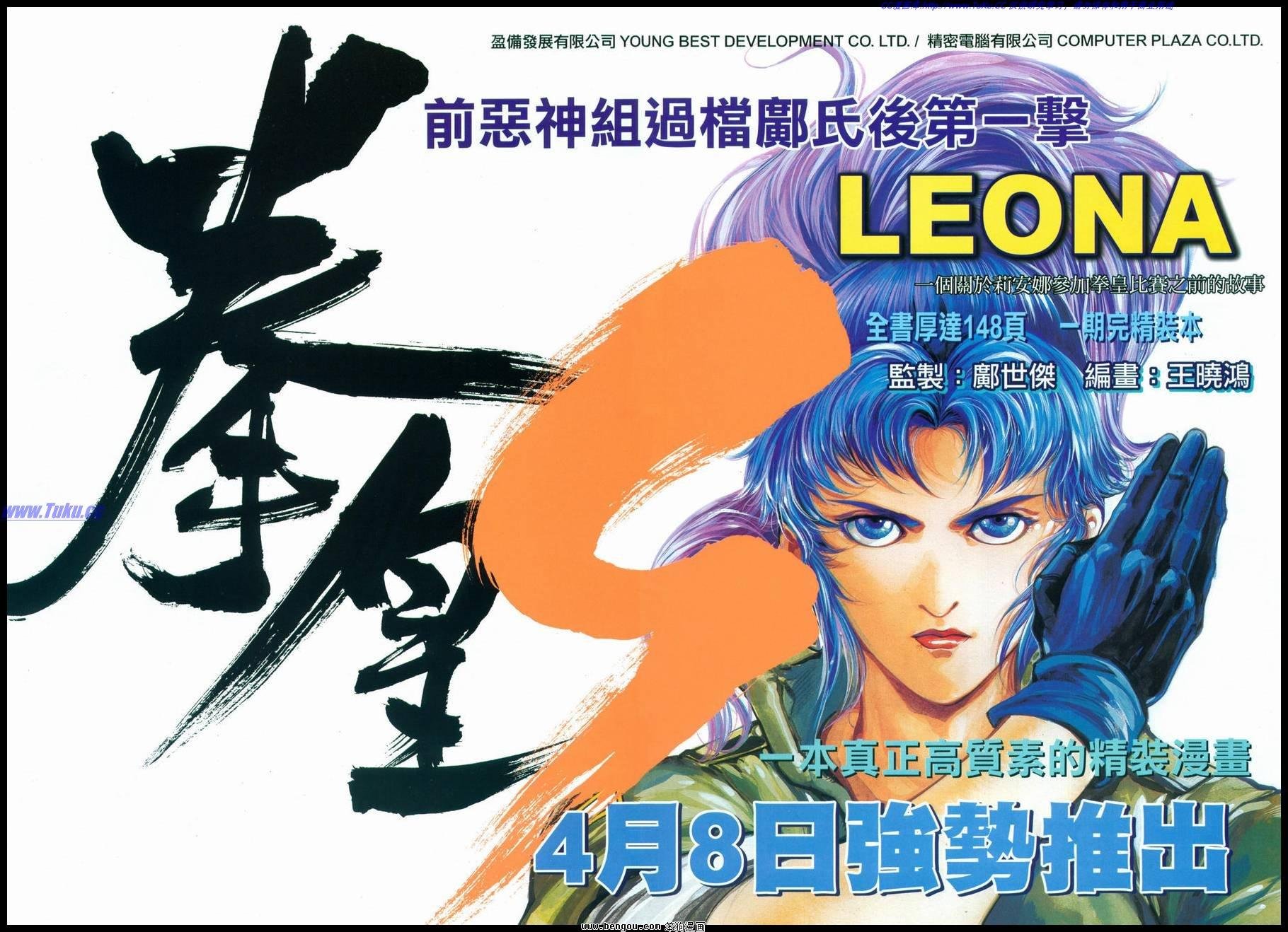 第15卷