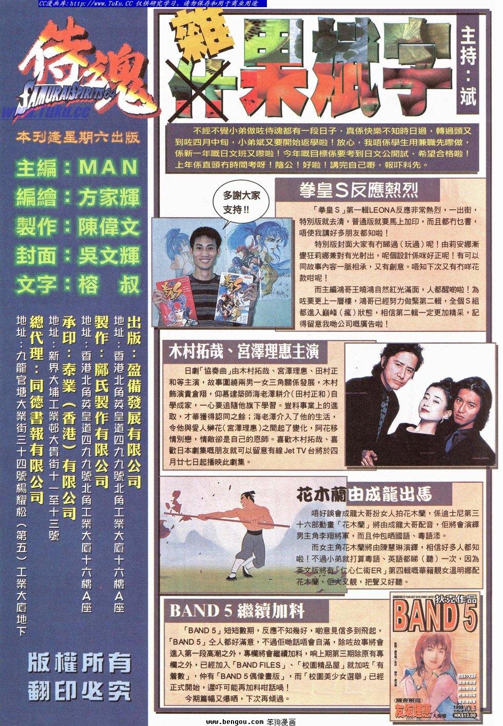 第17卷