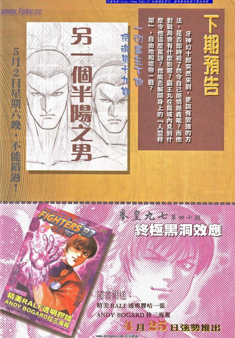 第18卷