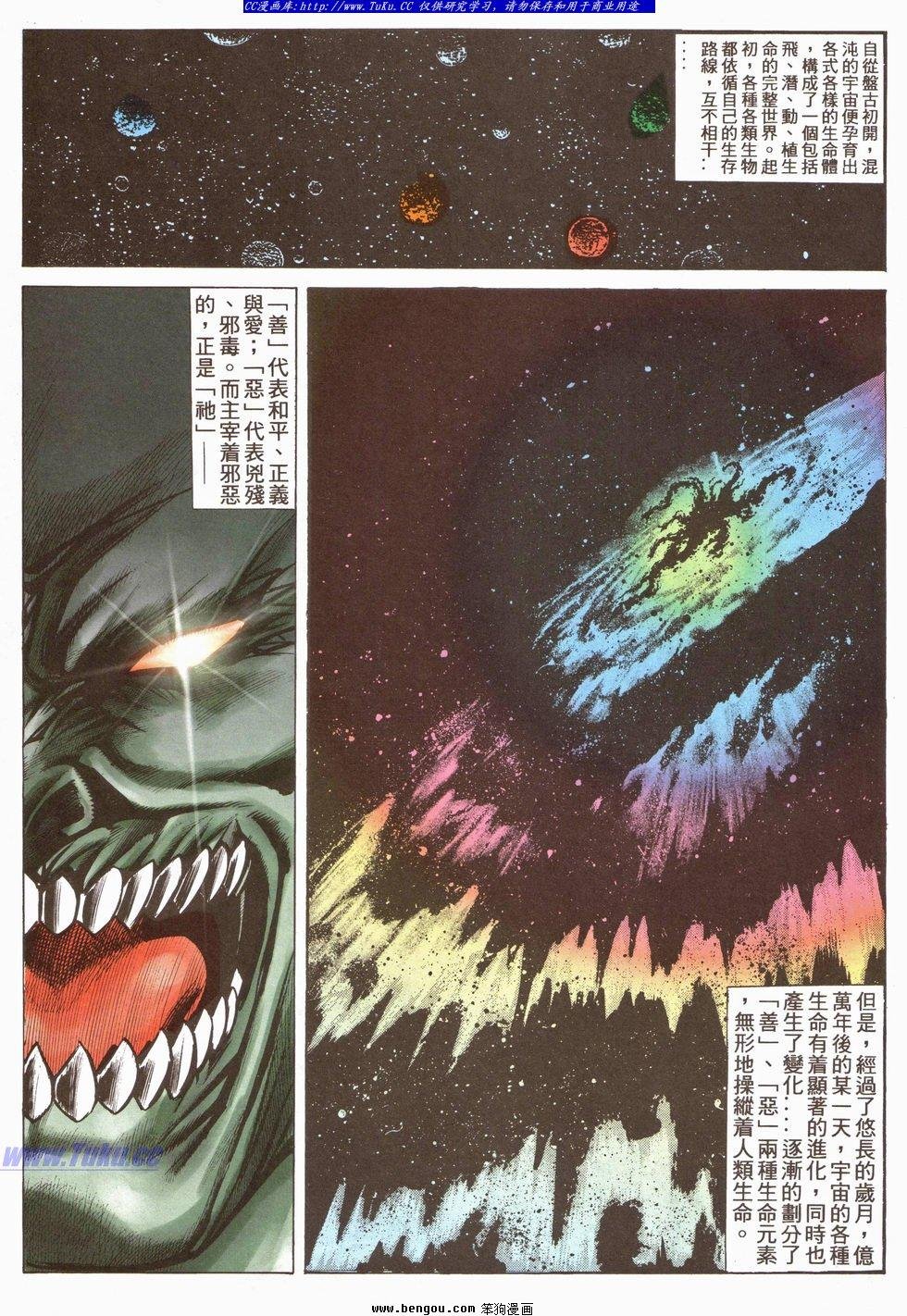 第20卷
