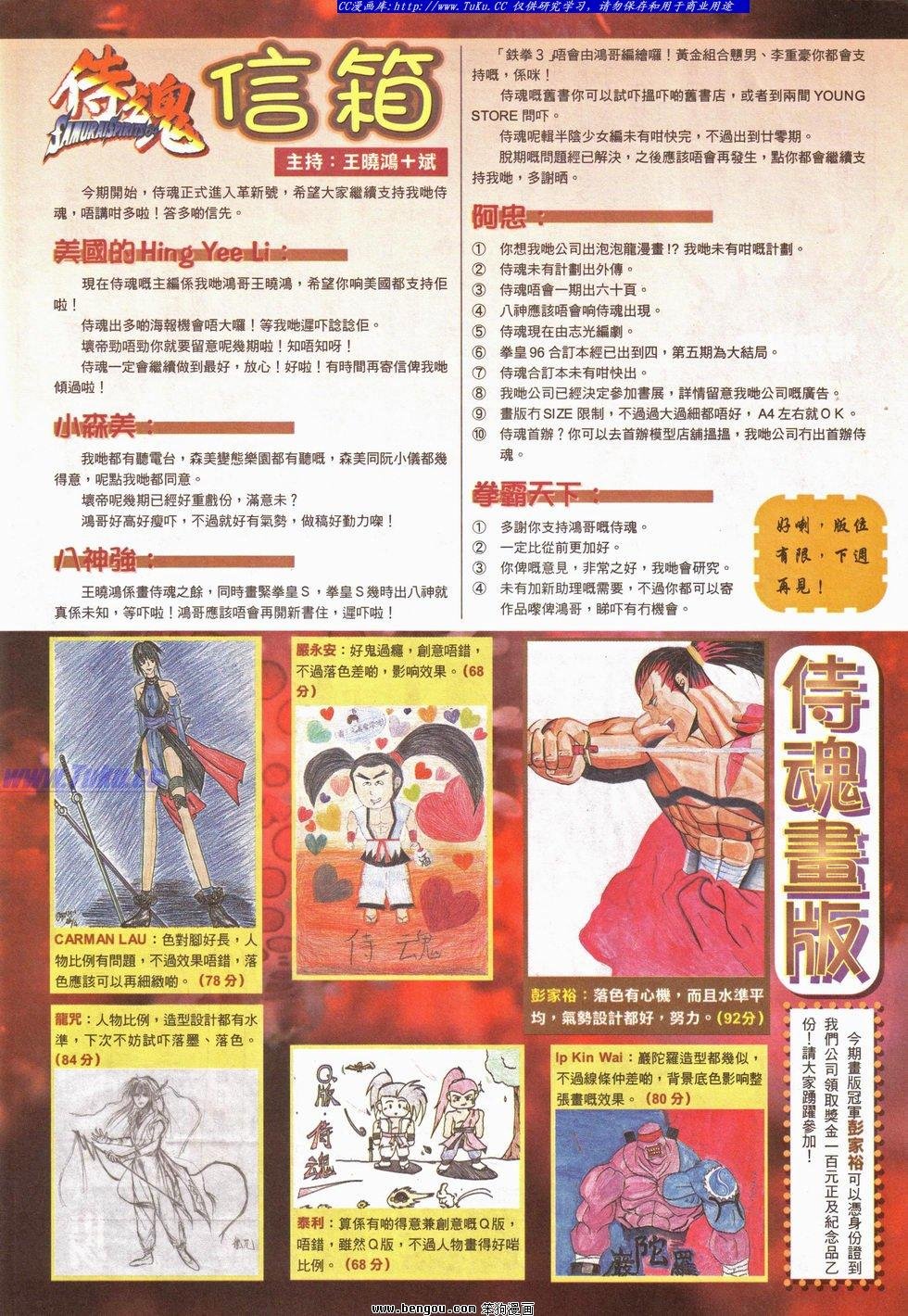 第21卷