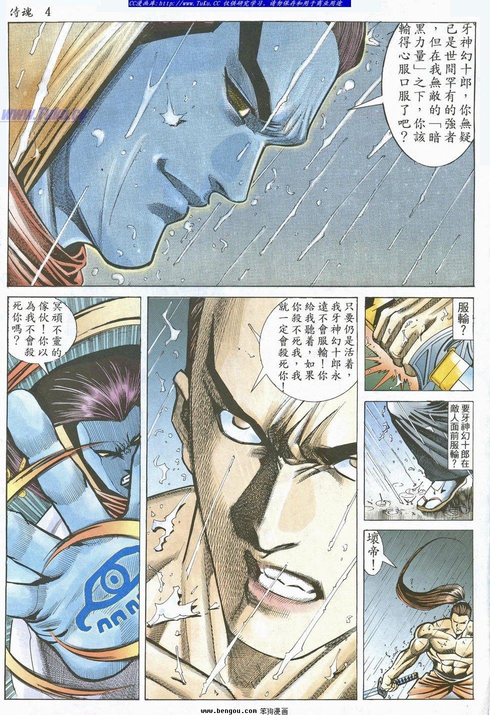 第22卷