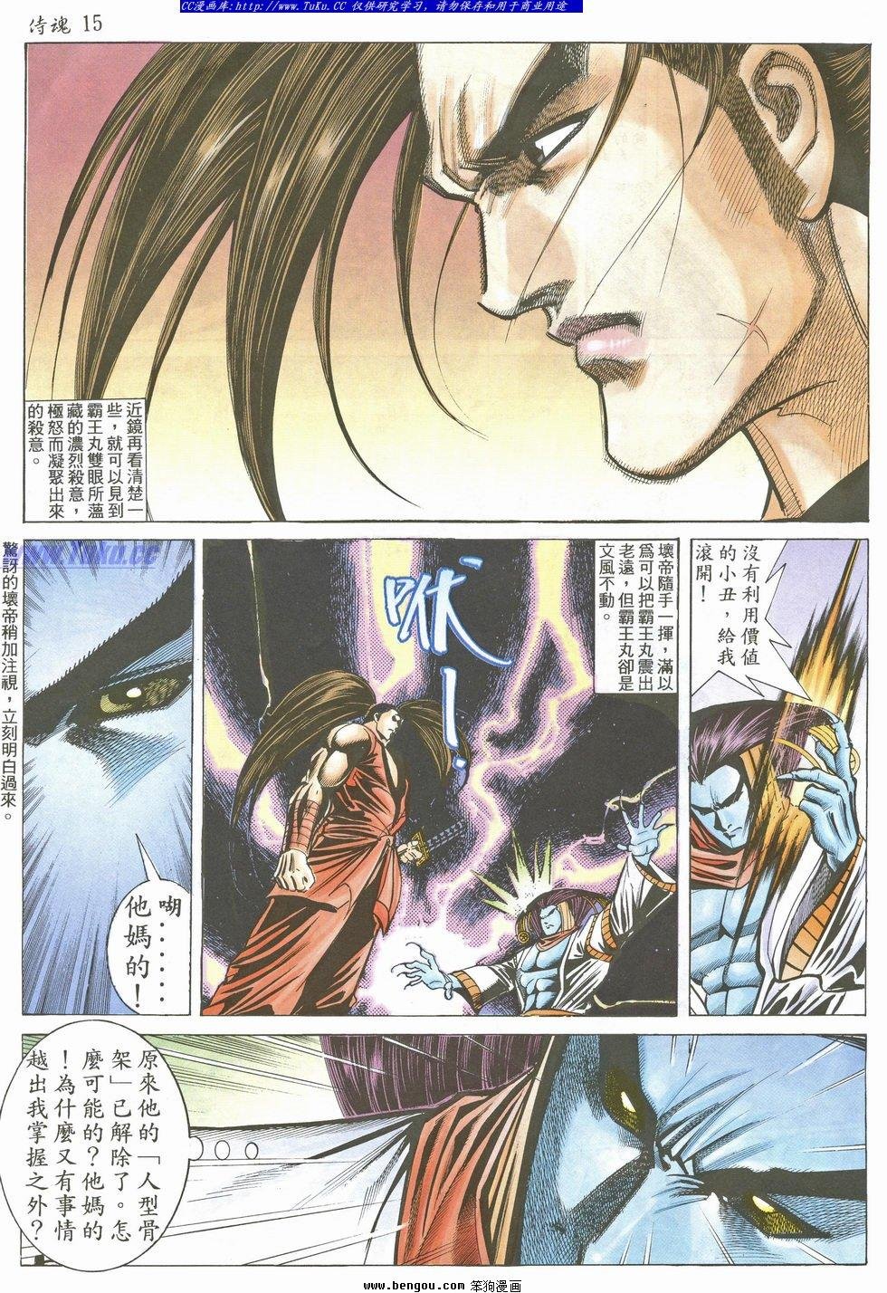 第22卷