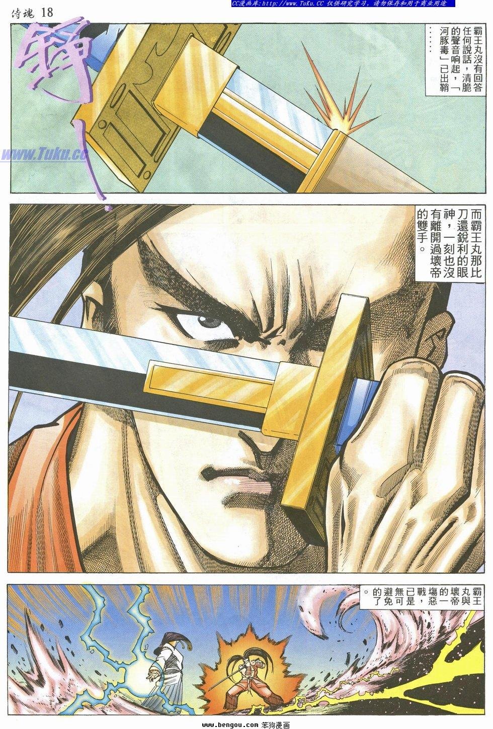第22卷