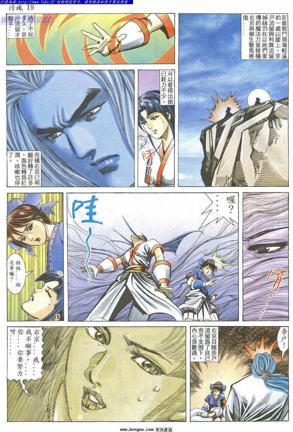 第22卷