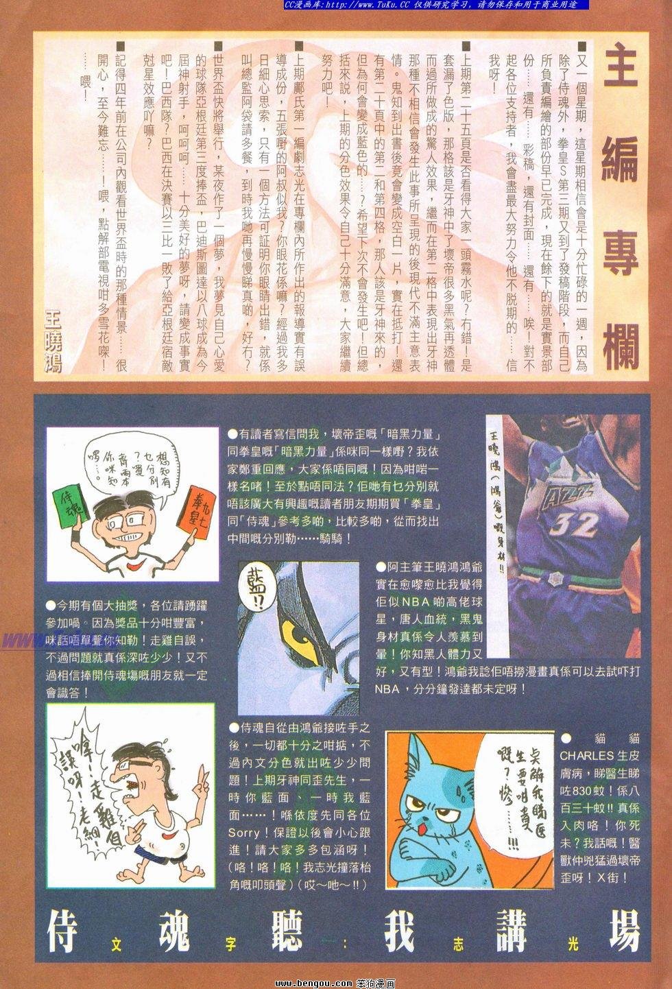 第22卷