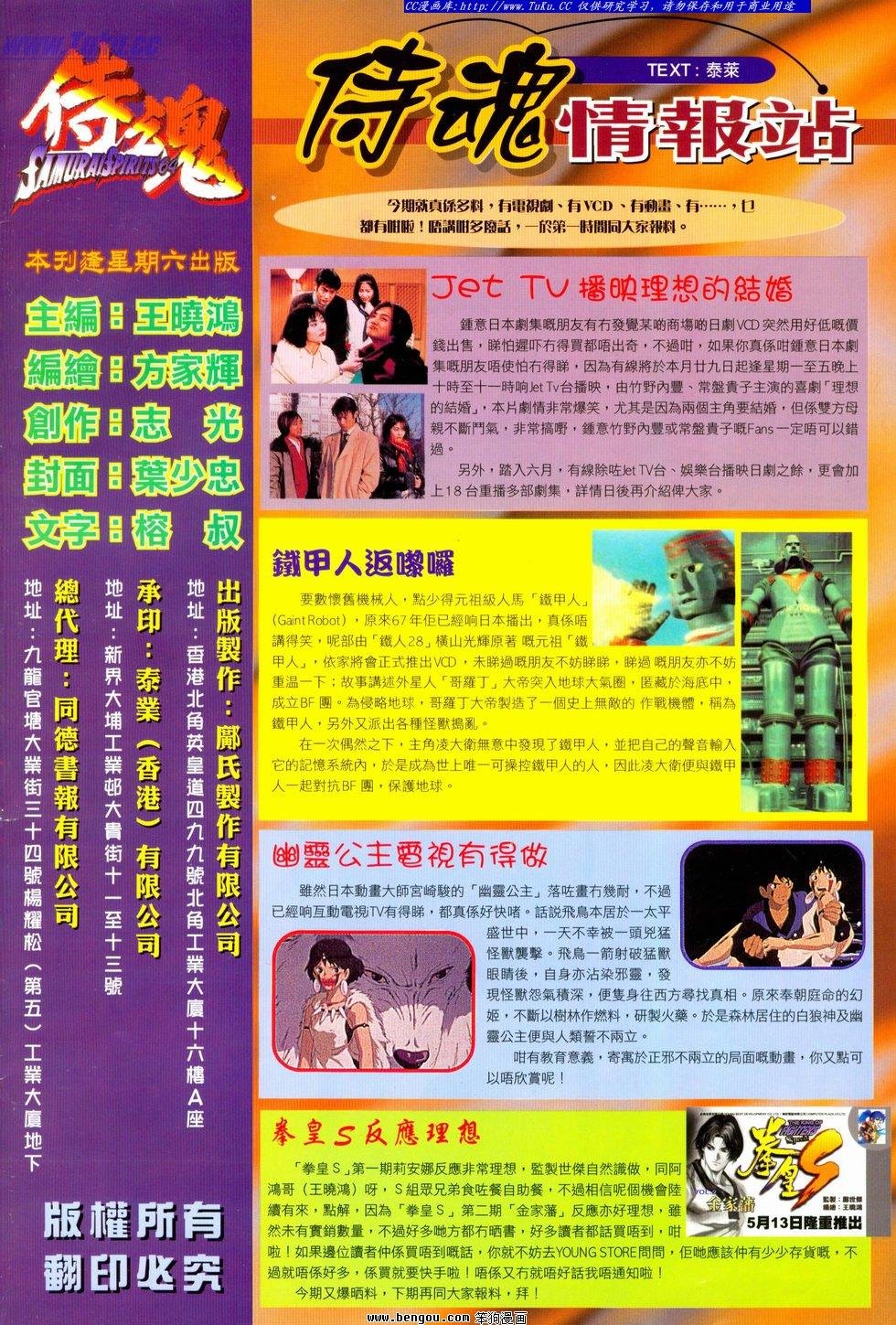 第22卷
