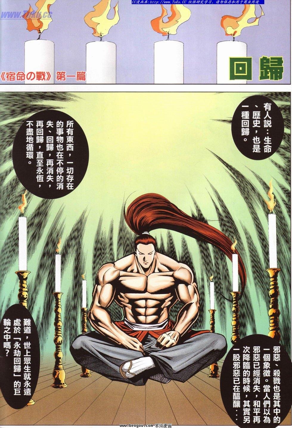 第25卷