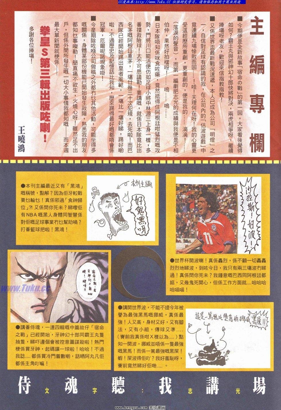 第25卷