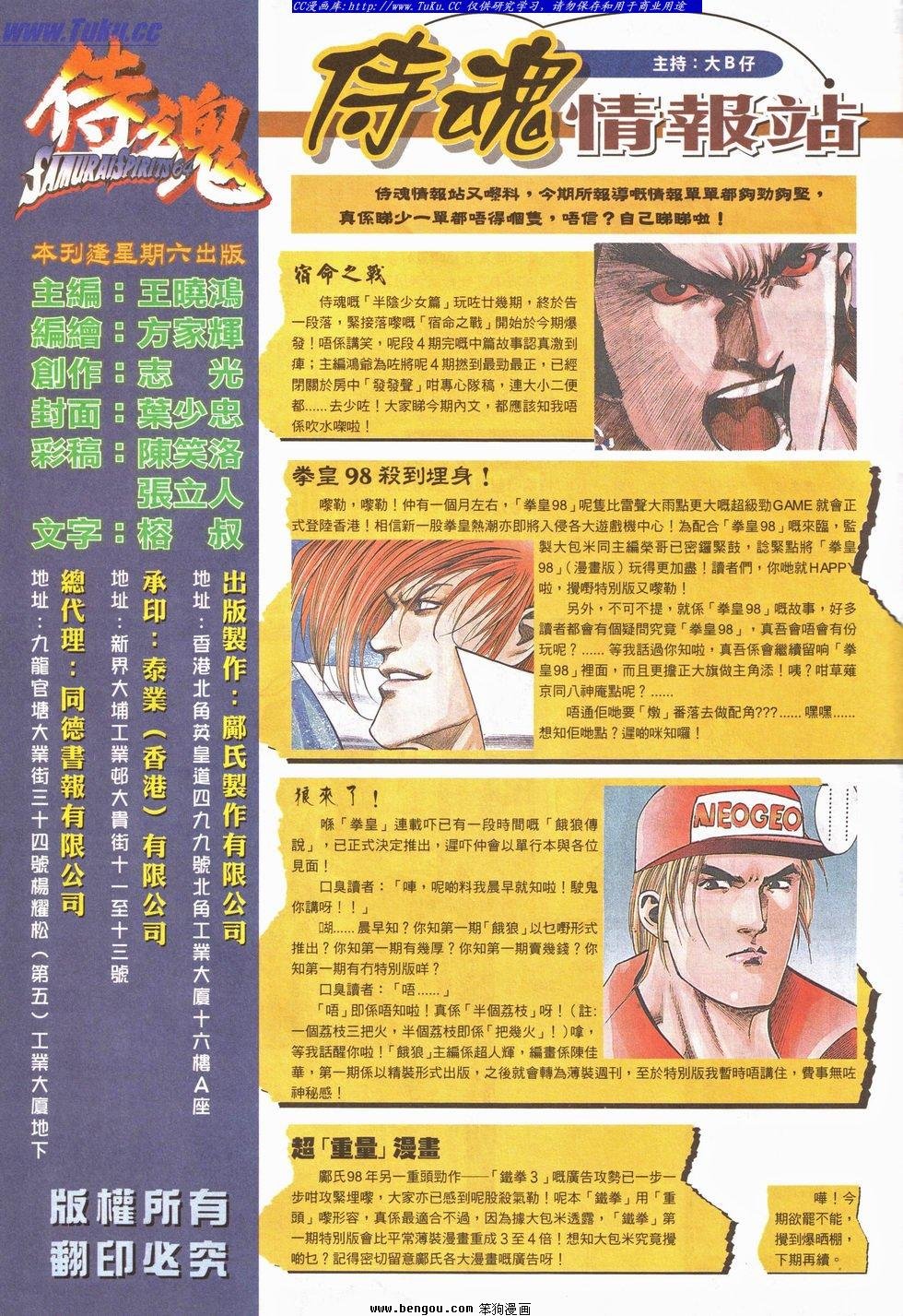 第25卷