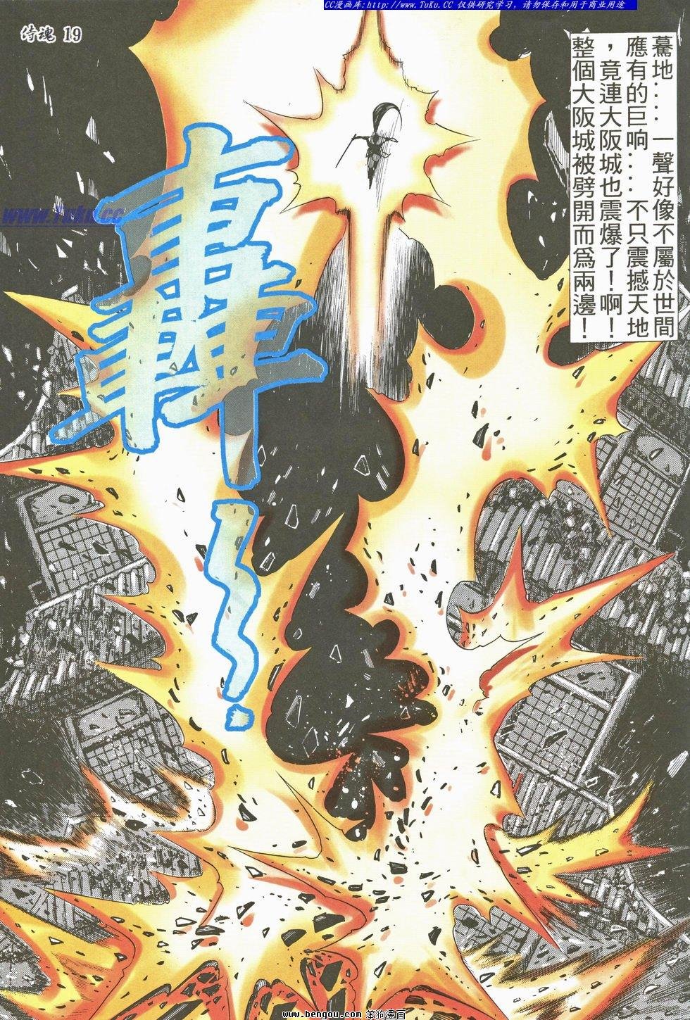 第26卷