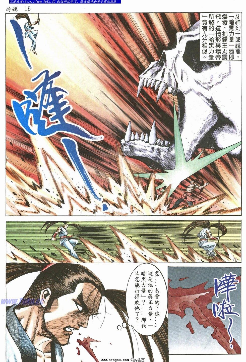 第27卷