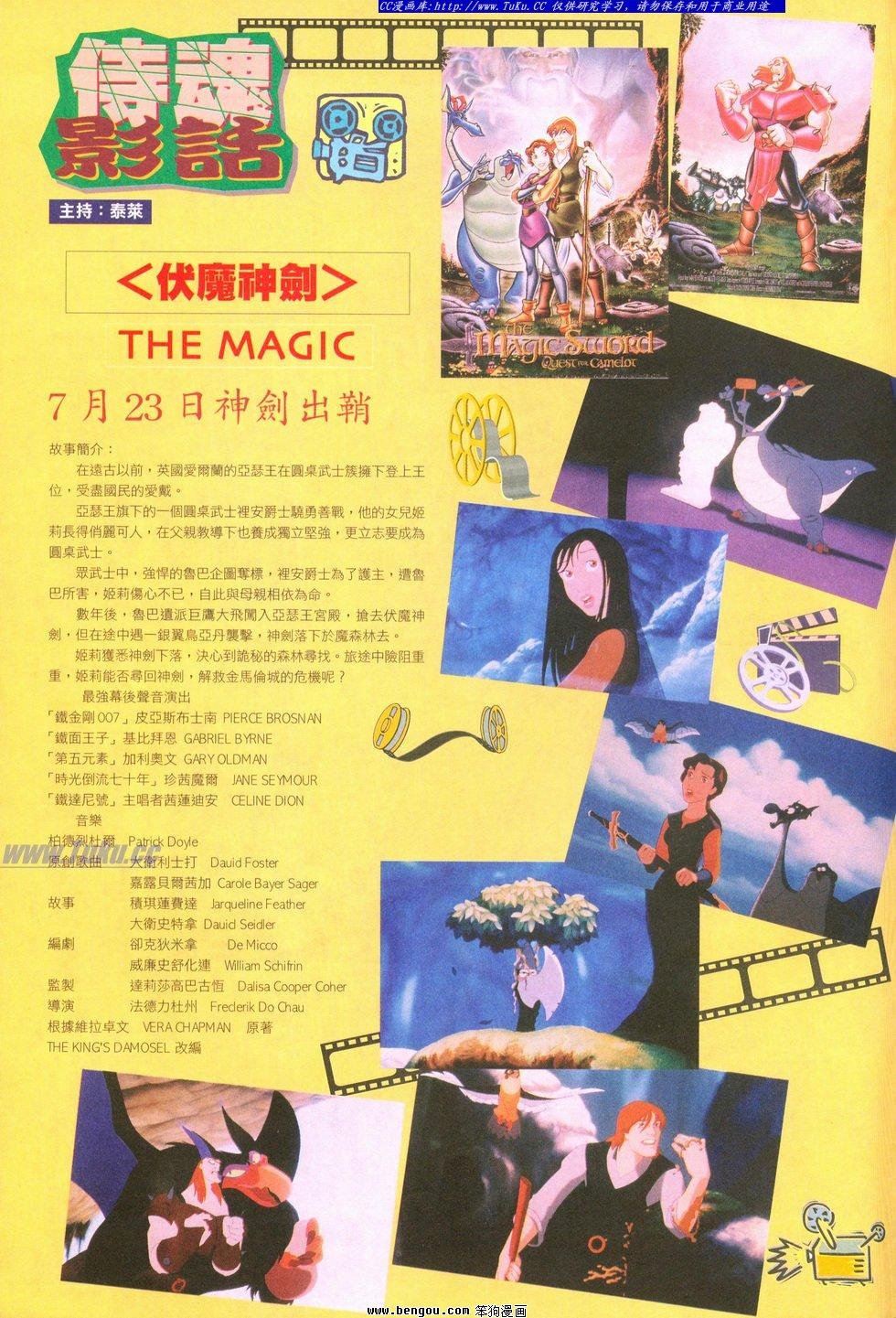 第27卷
