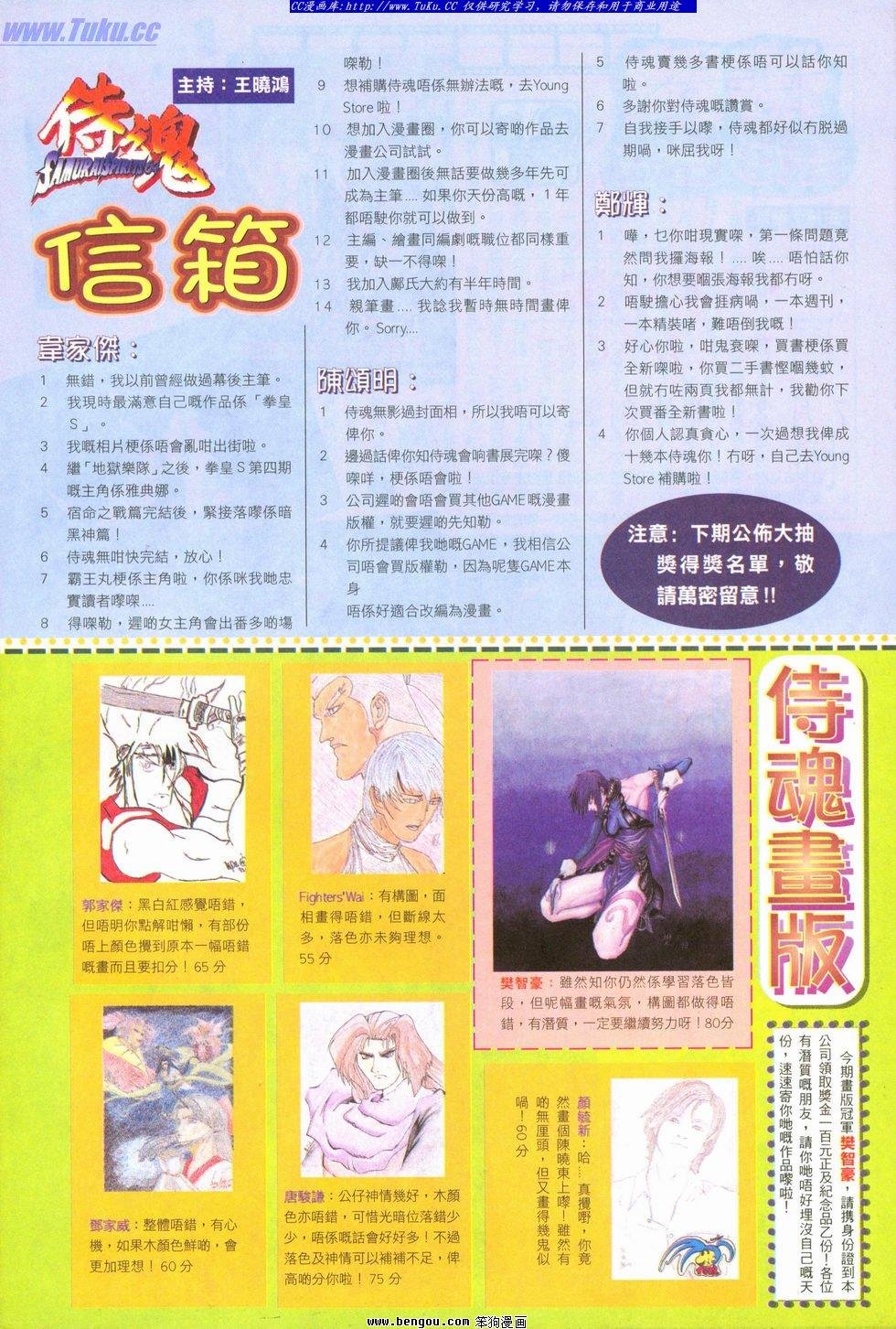 第27卷