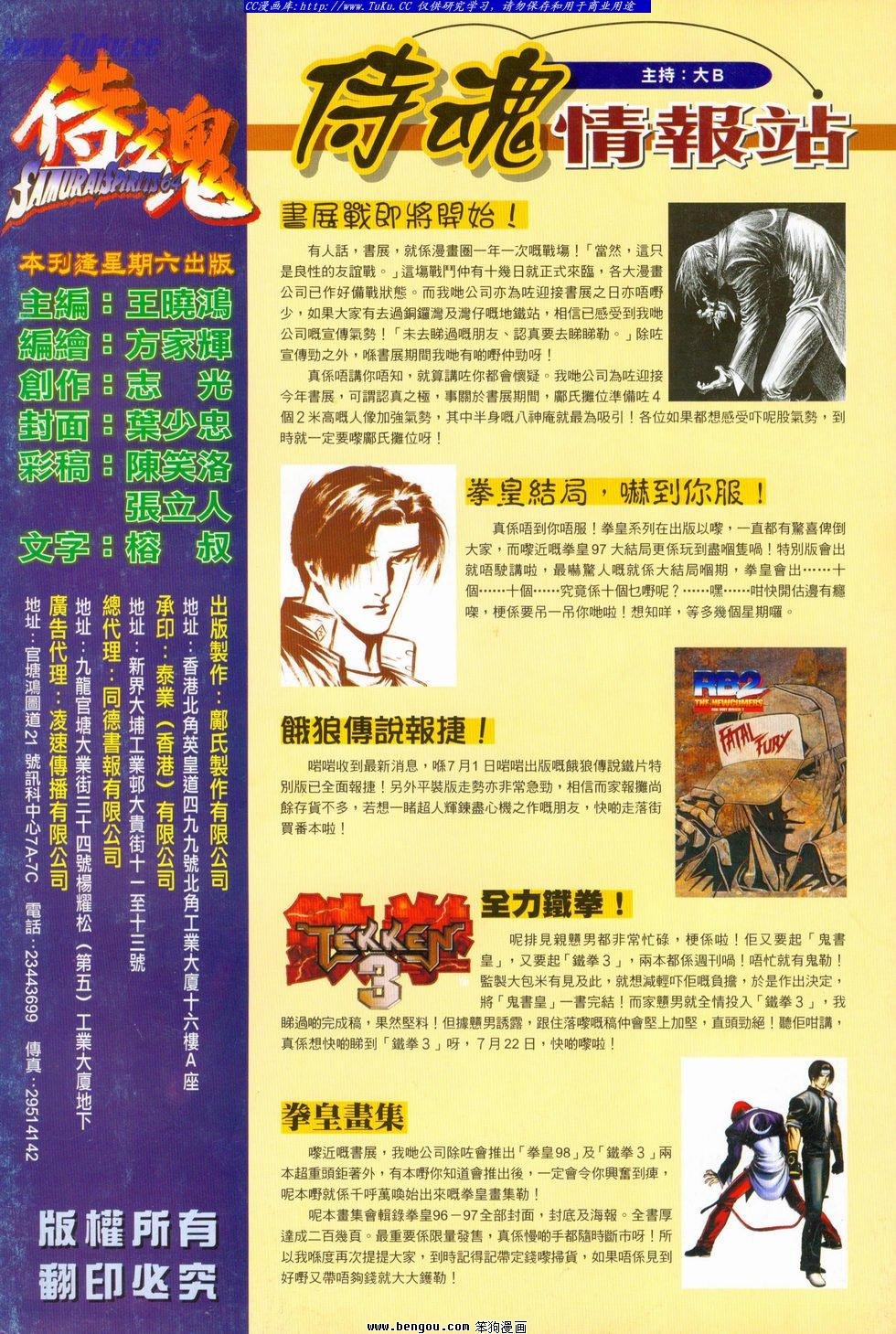 第27卷
