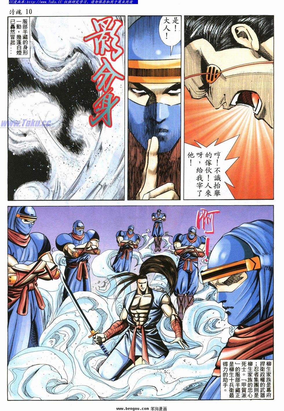 第30卷