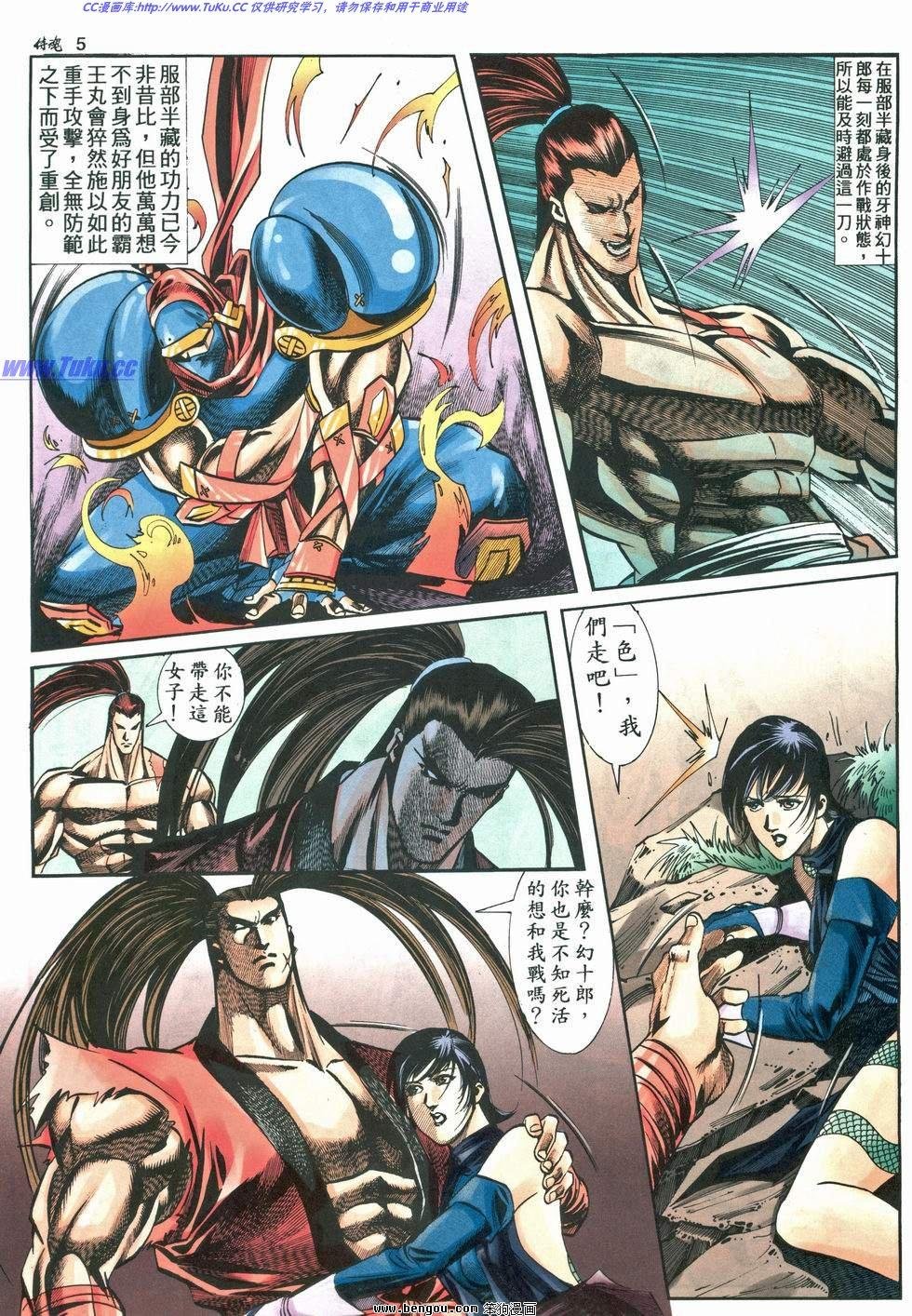 第9卷