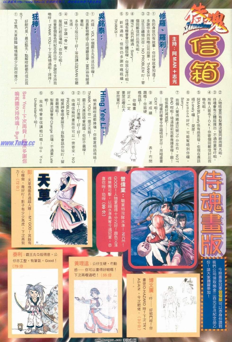 第9卷