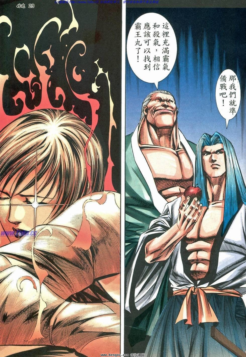 第10卷