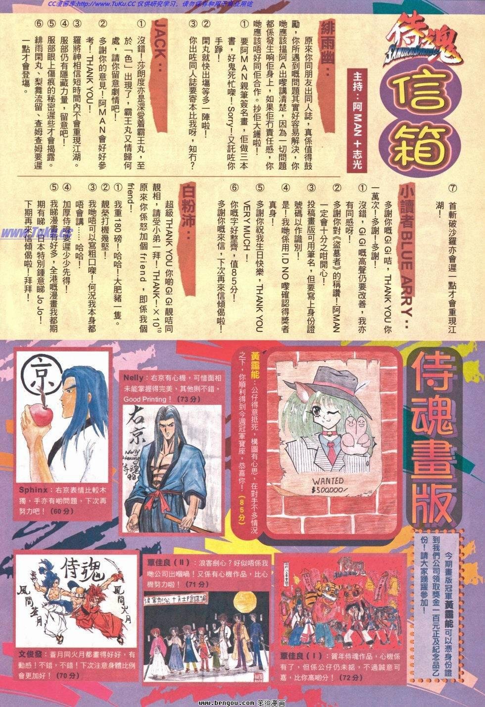 第10卷