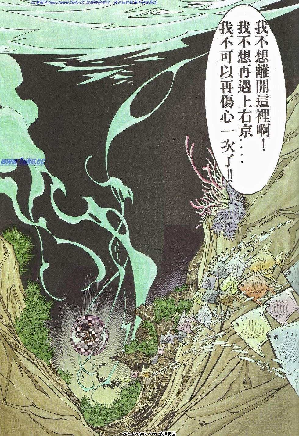 第12卷