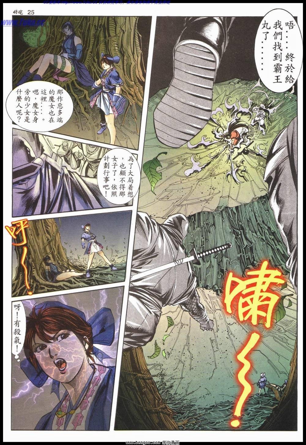 第13卷