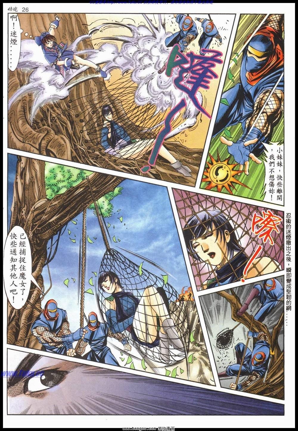 第13卷