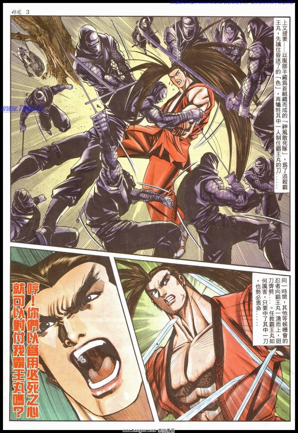 第14卷