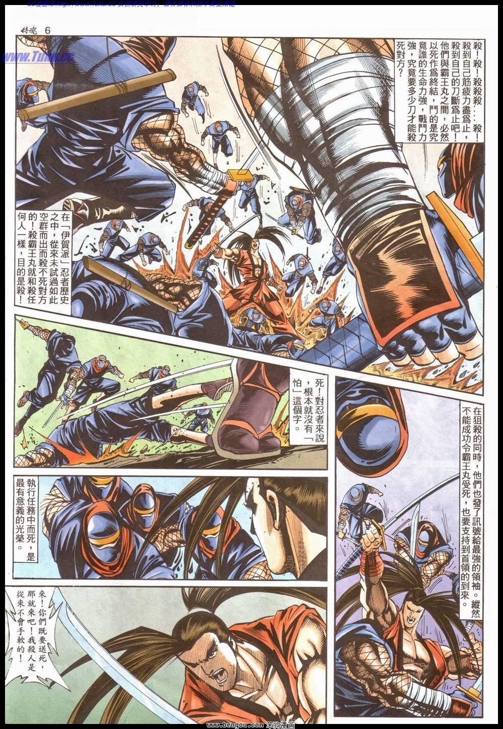第14卷