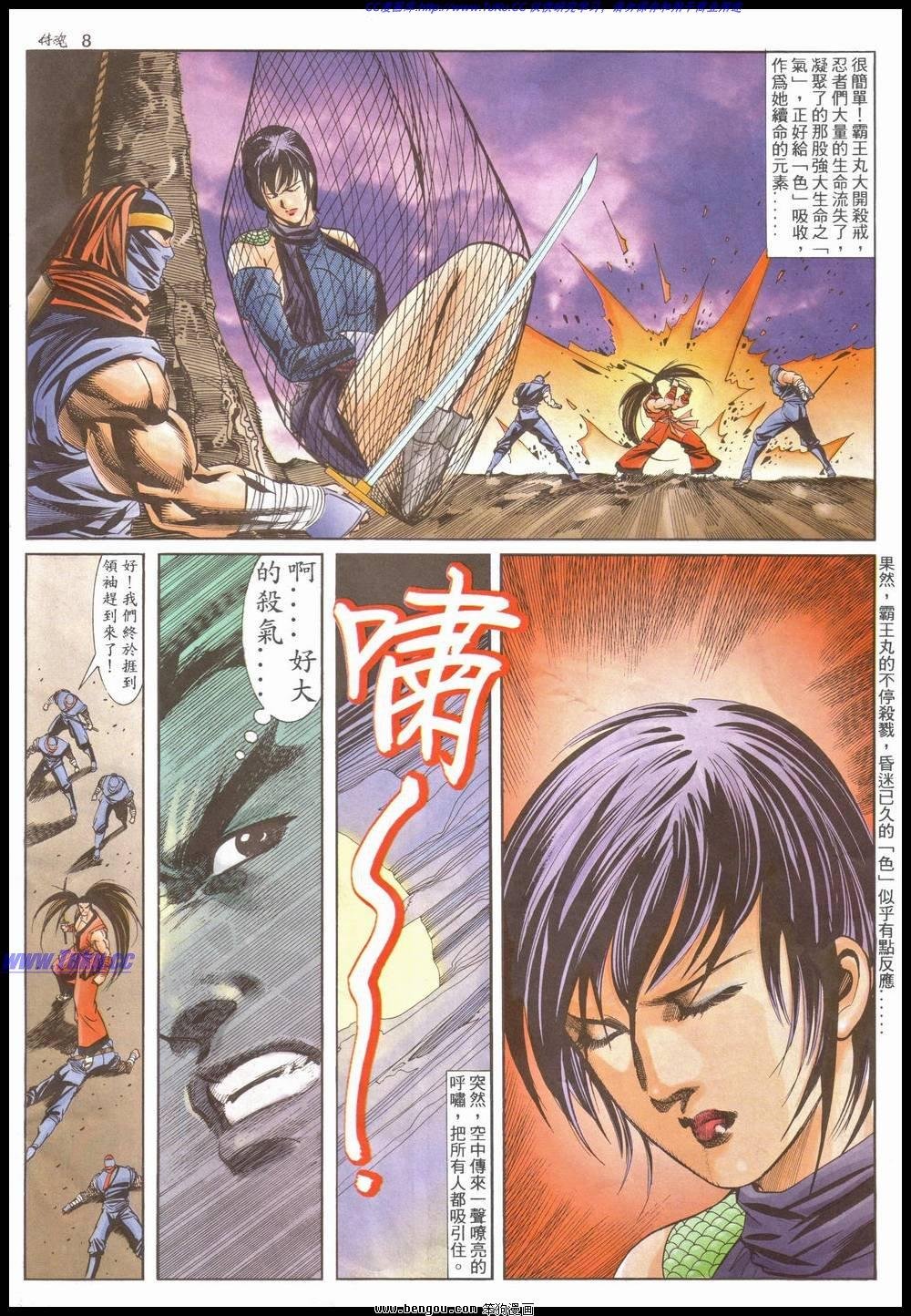 第14卷