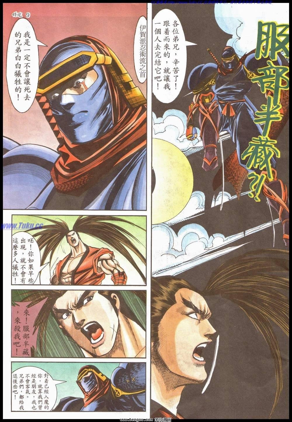 第14卷