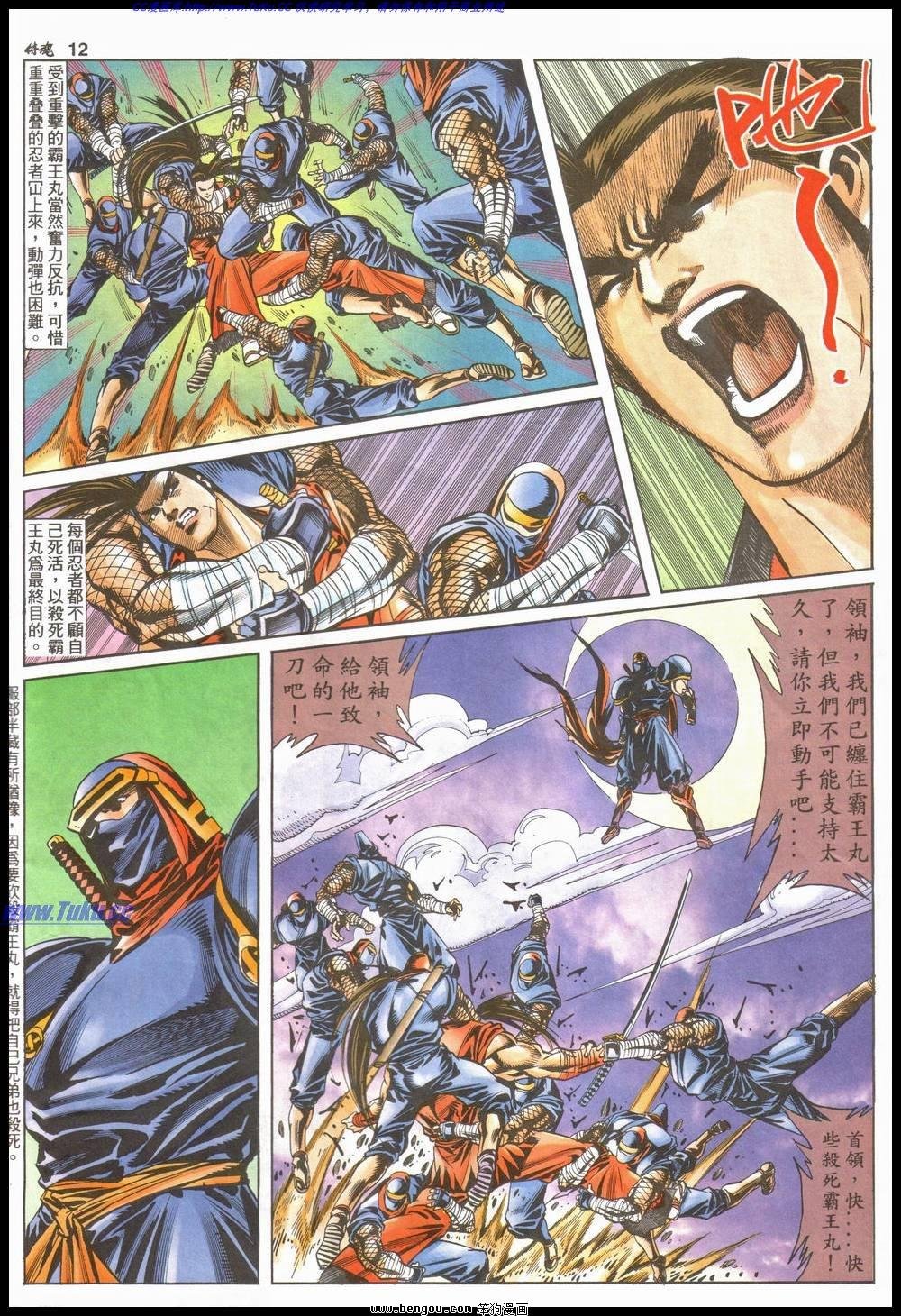第14卷