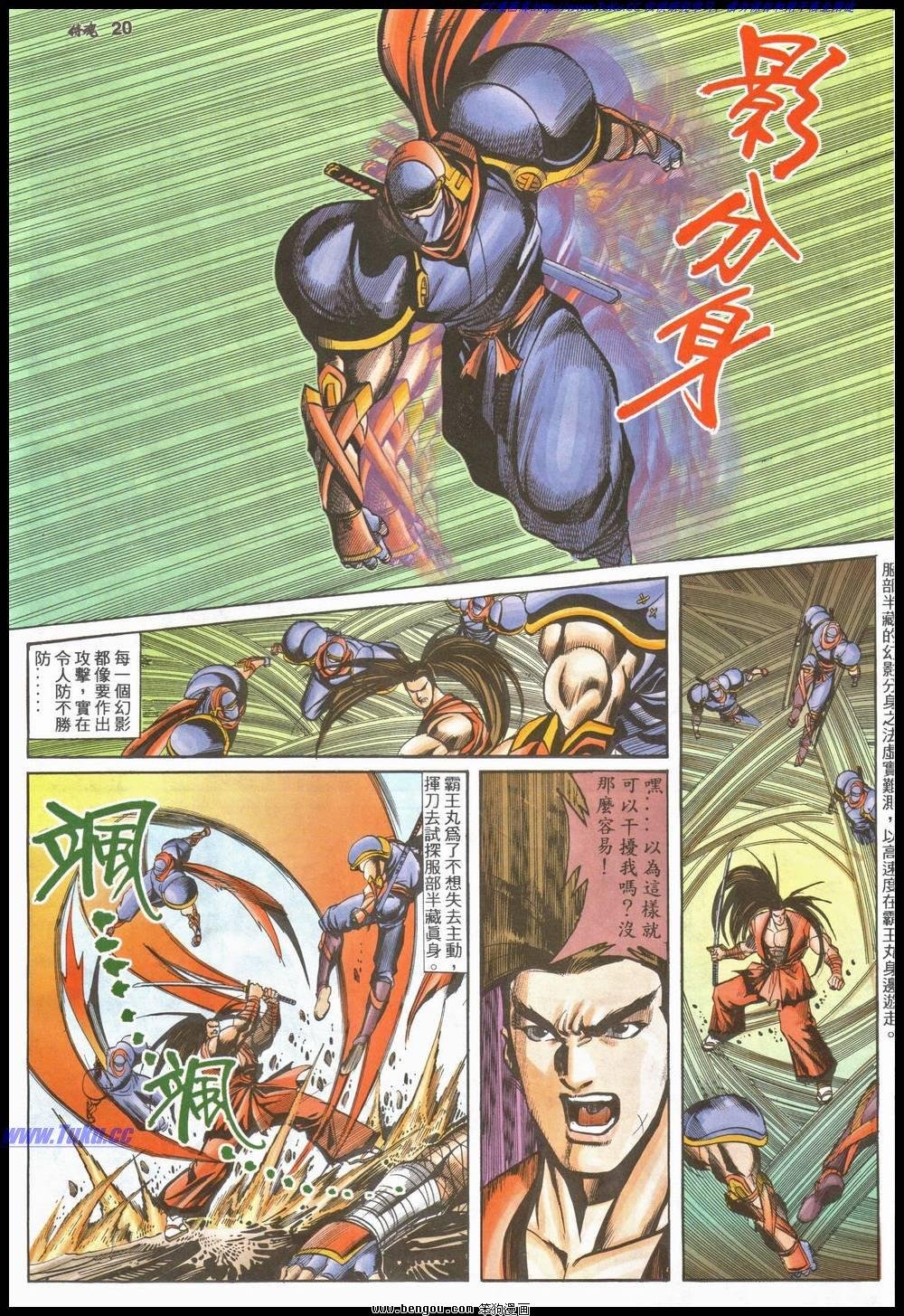 第14卷