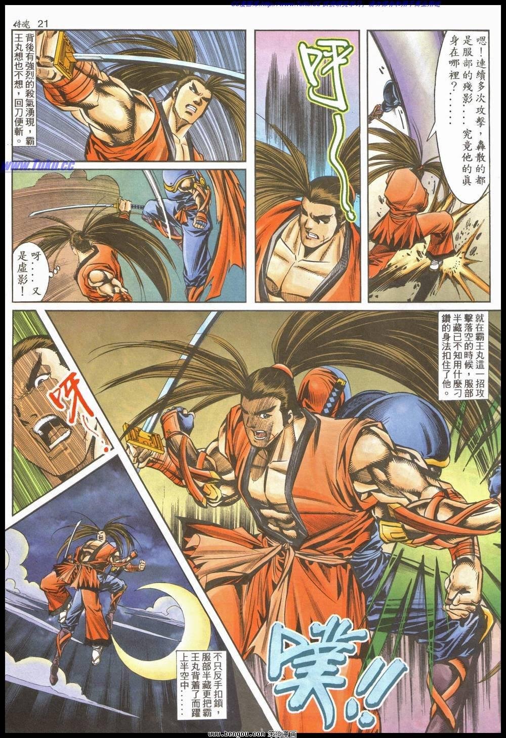 第14卷