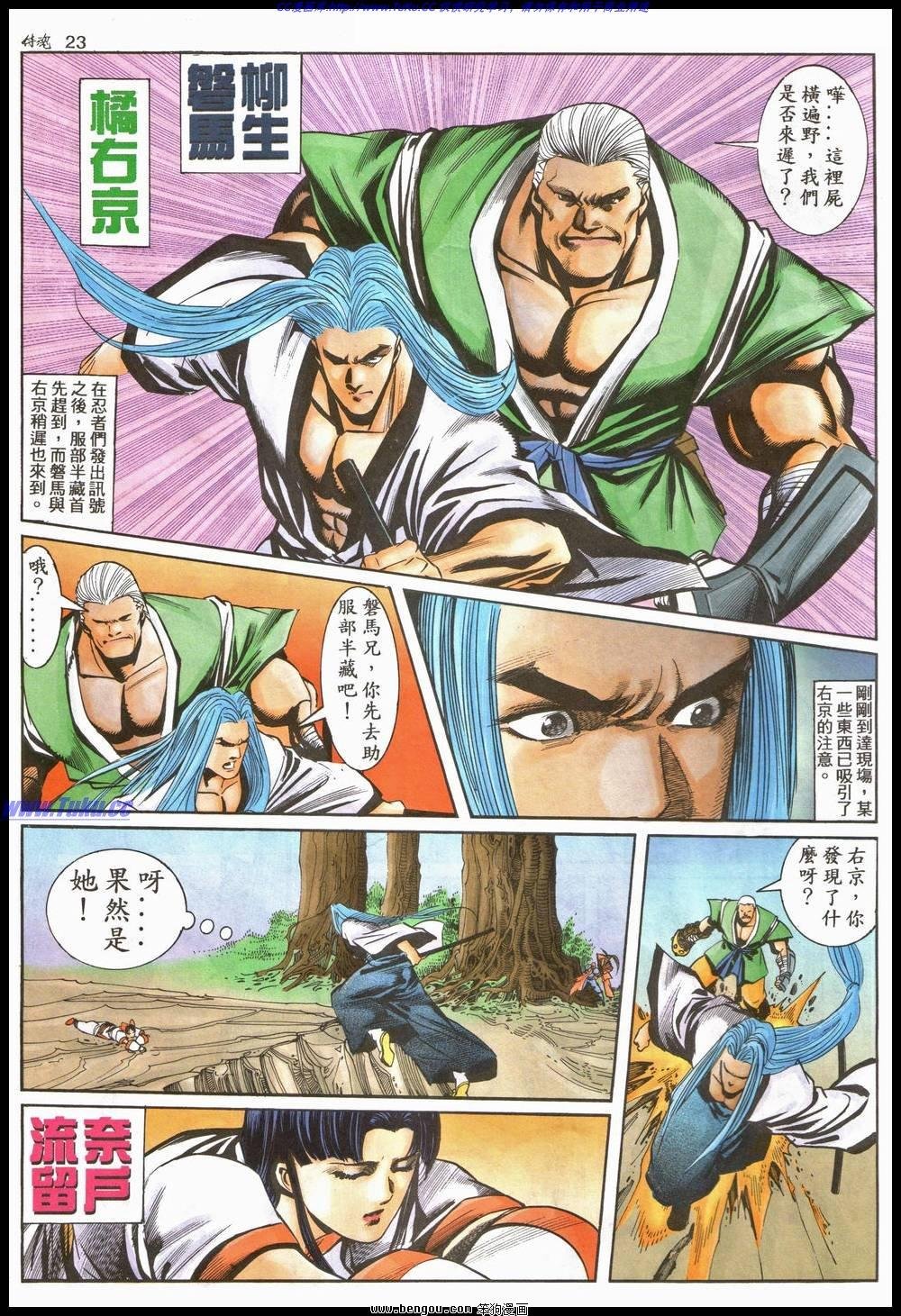 第14卷