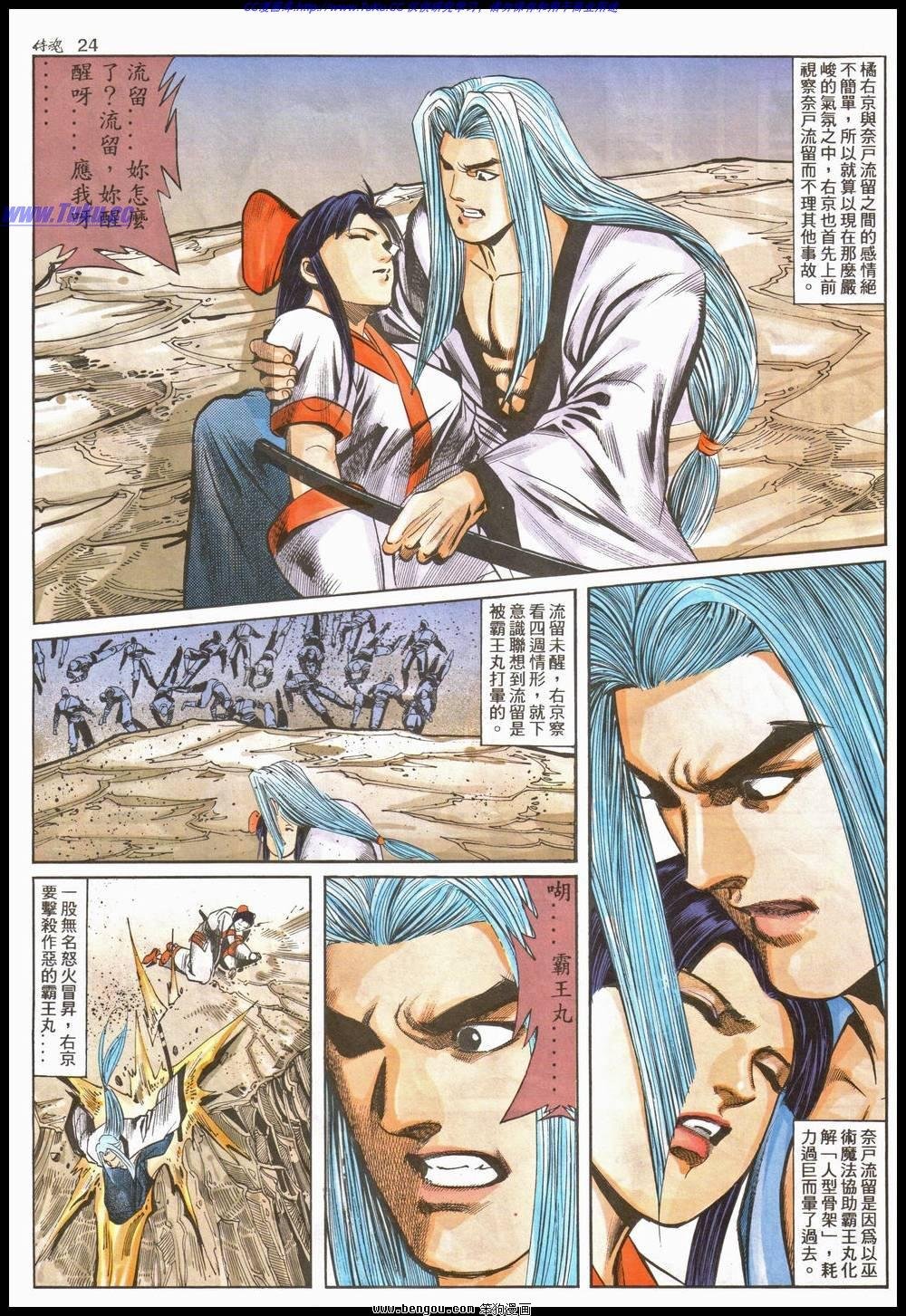 第14卷