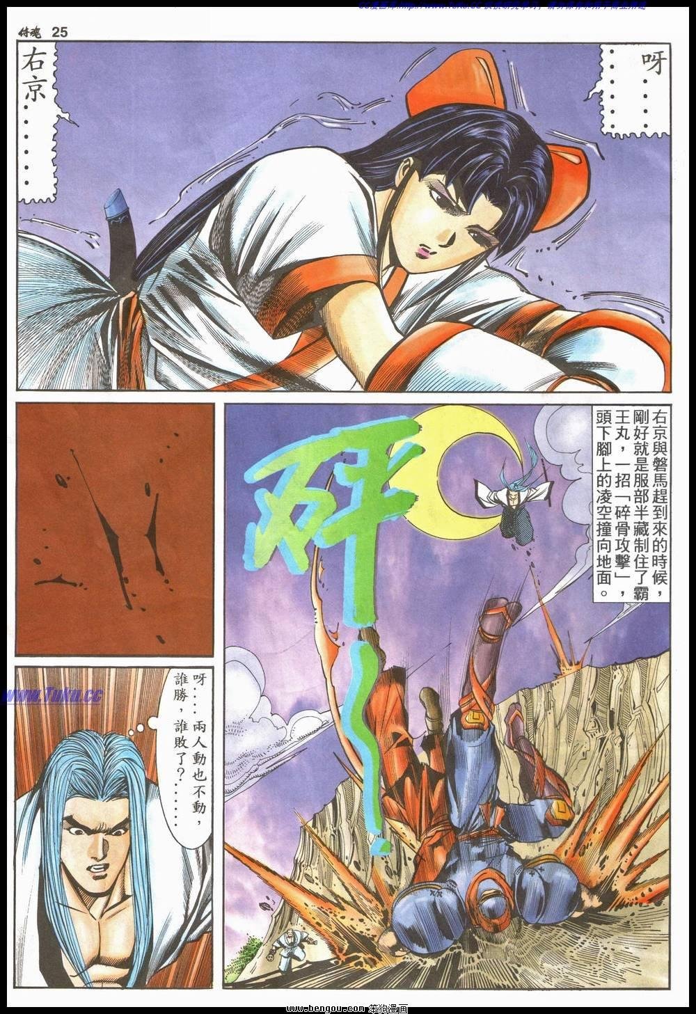 第14卷