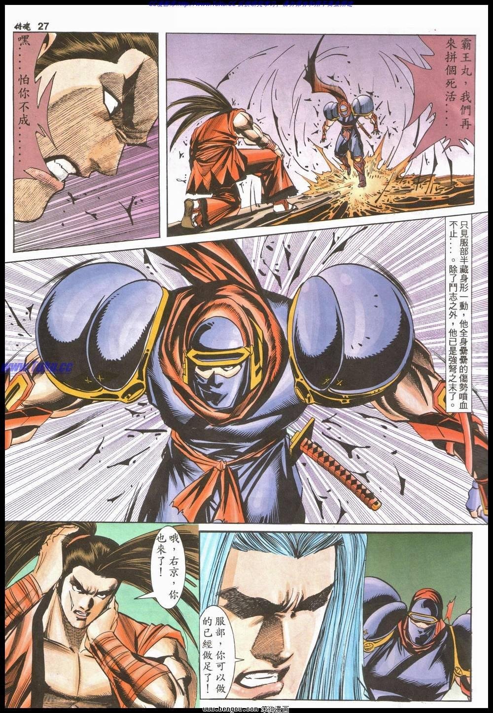 第14卷