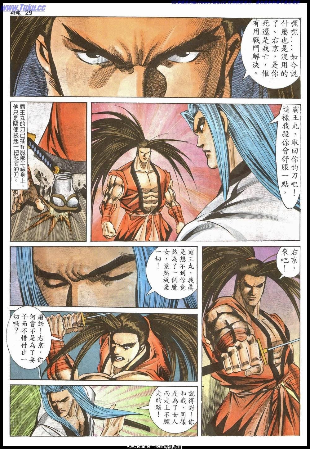 第14卷