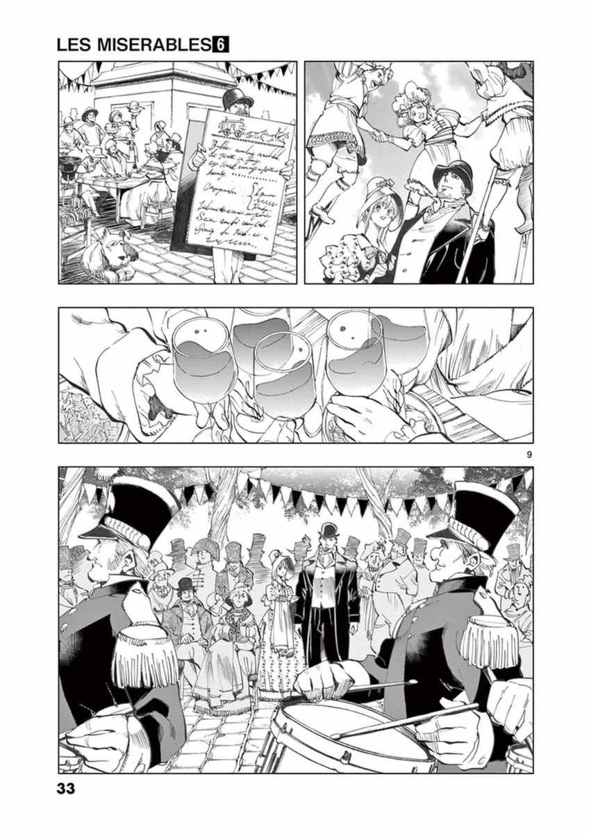 第22话 囚犯们的送葬队