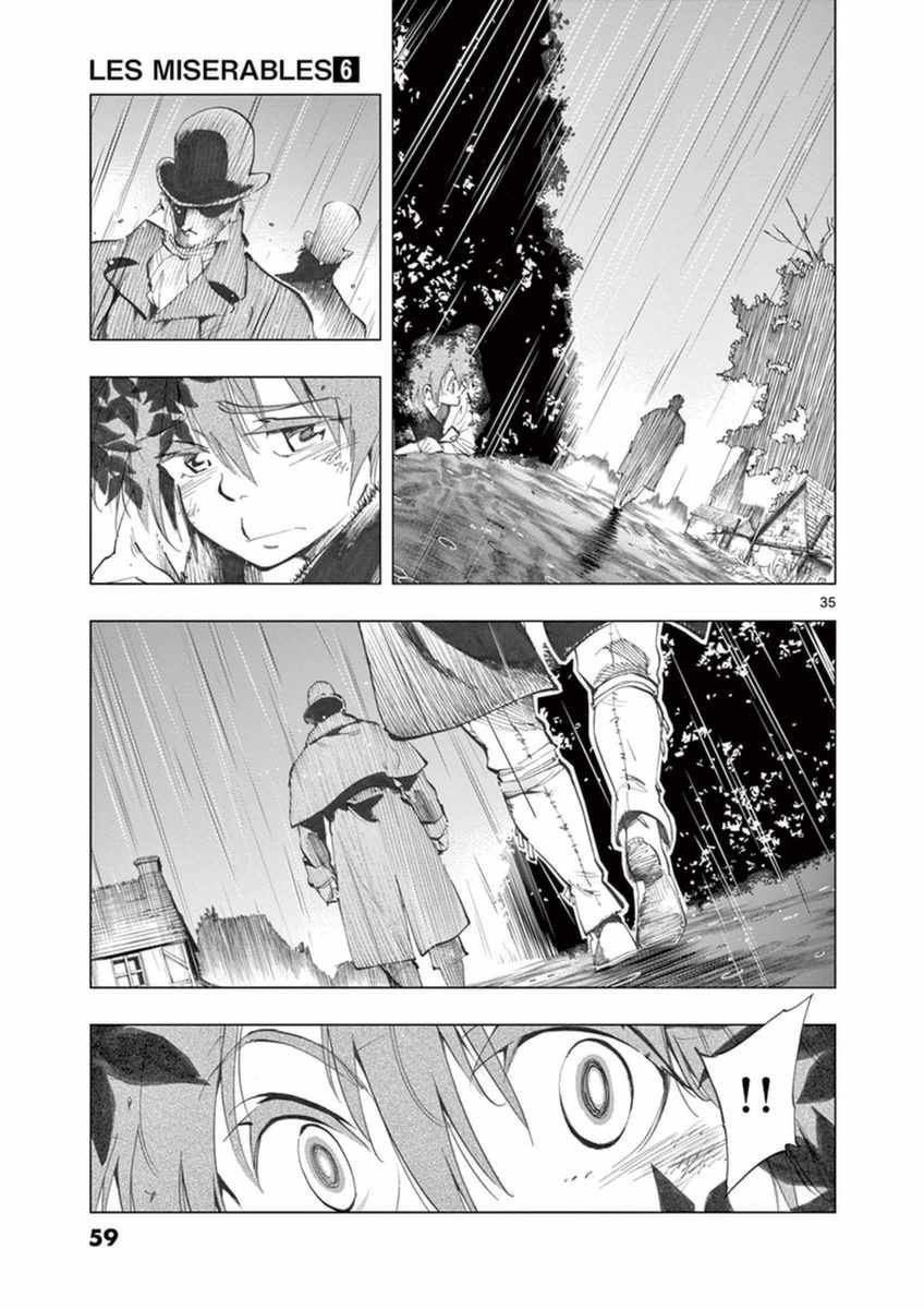 第22话 囚犯们的送葬队